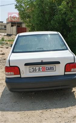 سايبا 131